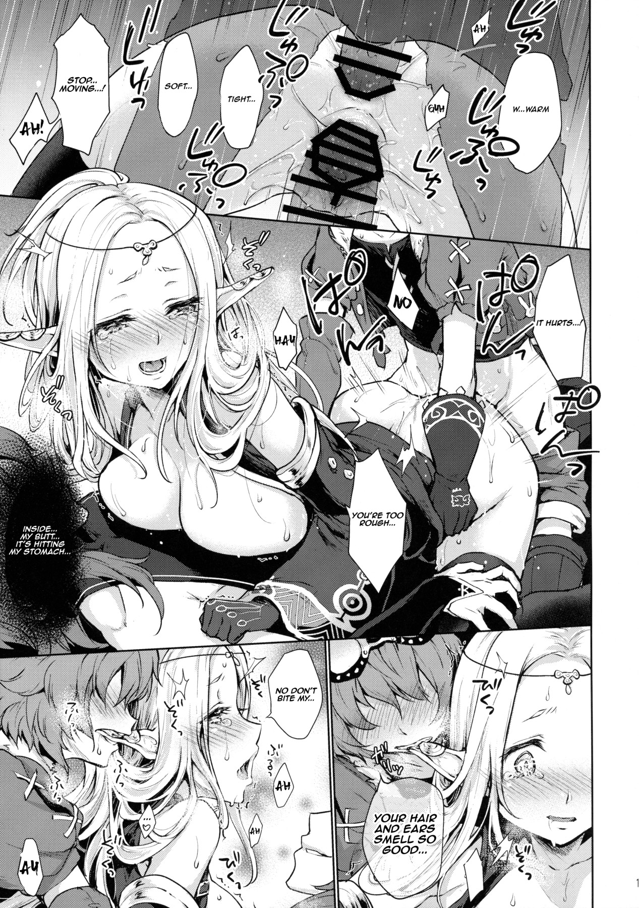 Hentai Manga Comic-My First Gang Bang-Read-16